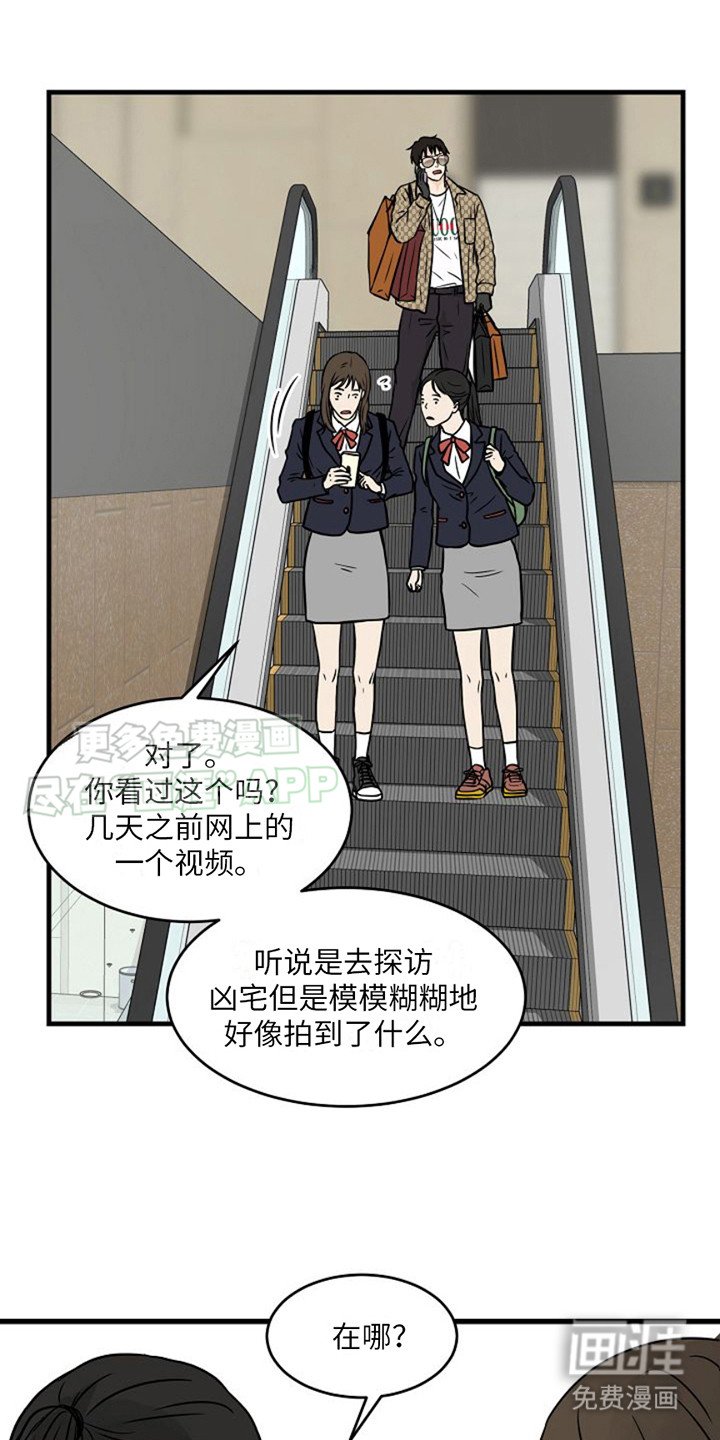 第5章： 线索