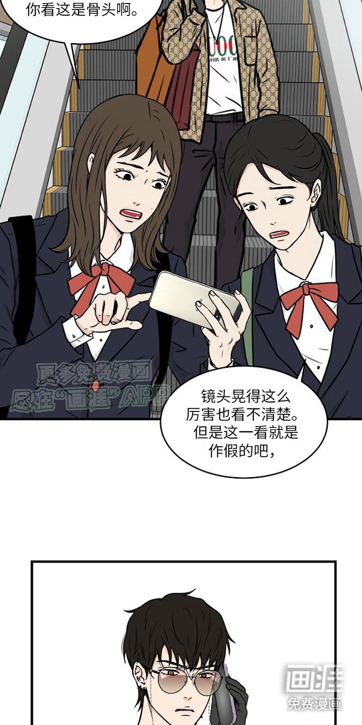 第5章： 线索