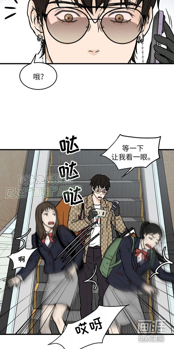 第5章： 线索