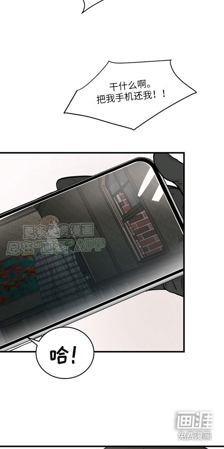 第5章： 线索