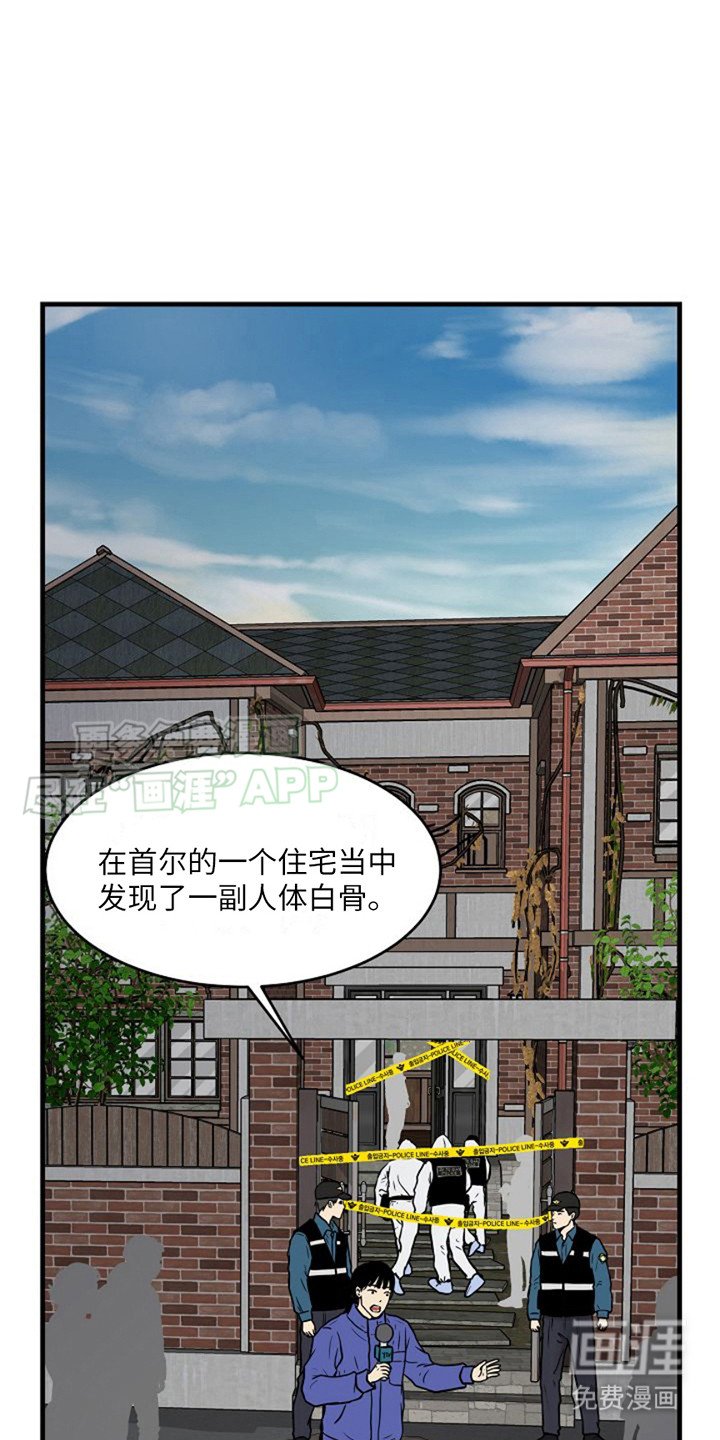 第5章： 线索