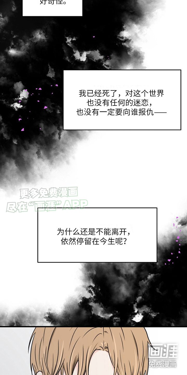 第5章： 线索