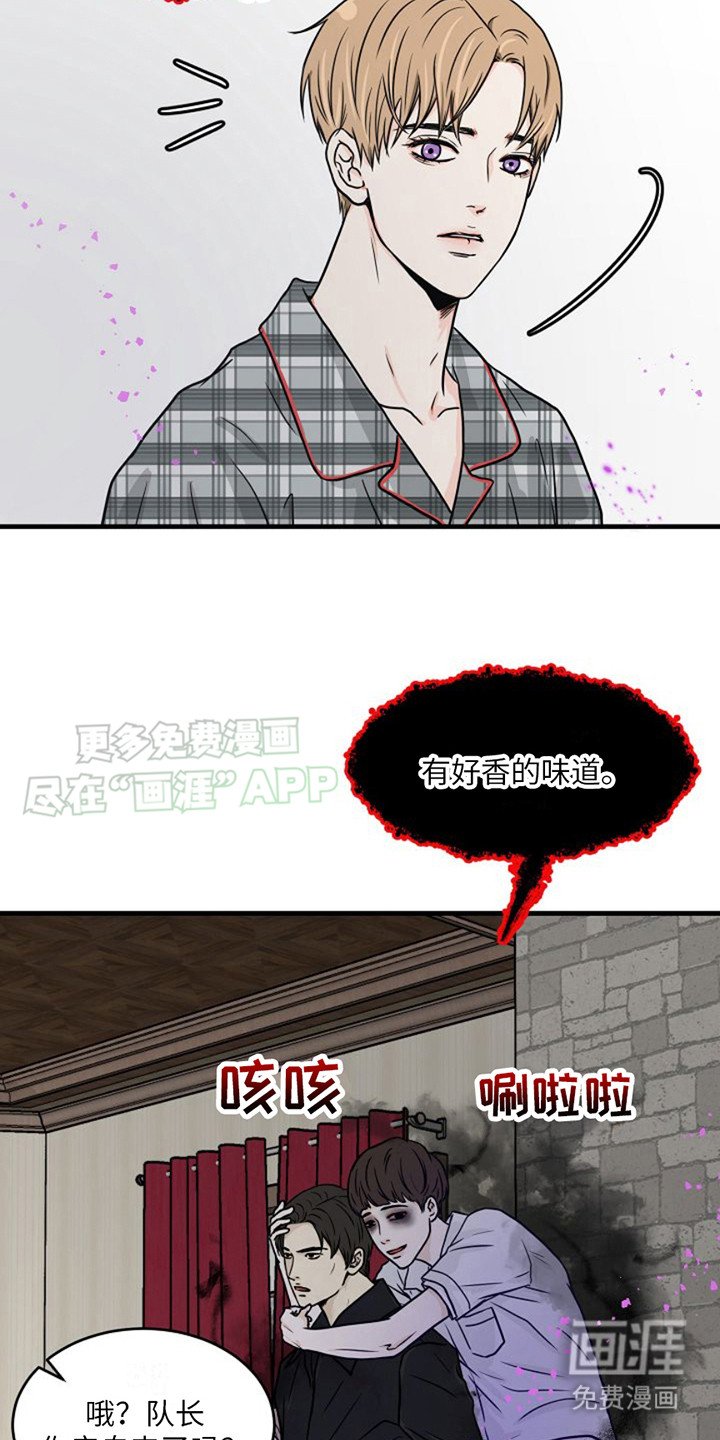 第5章： 线索