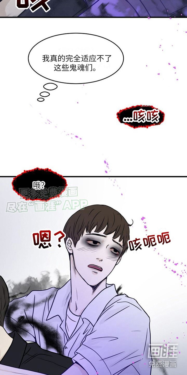 第5章： 线索