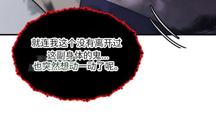 第5章： 线索