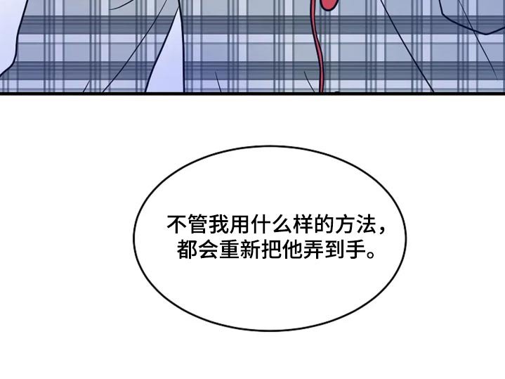 第53章：我不在乎