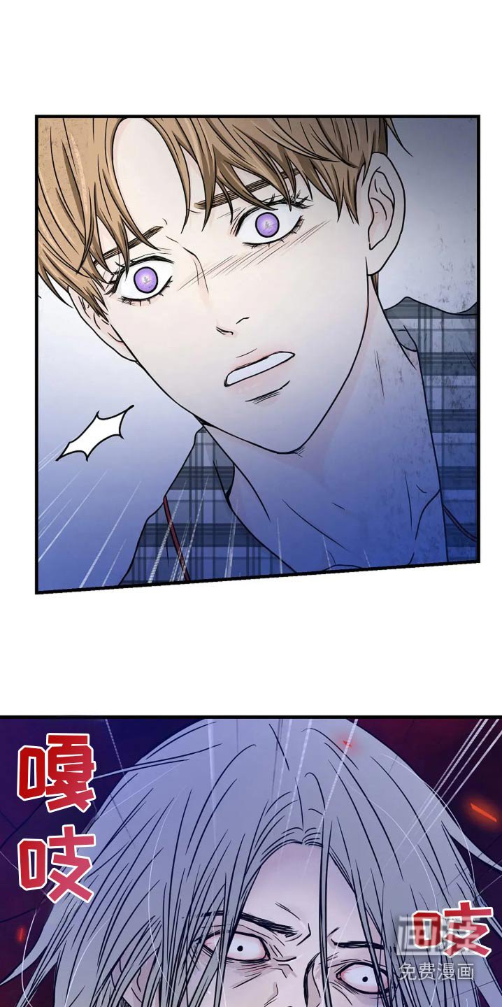 第54章：会没事的