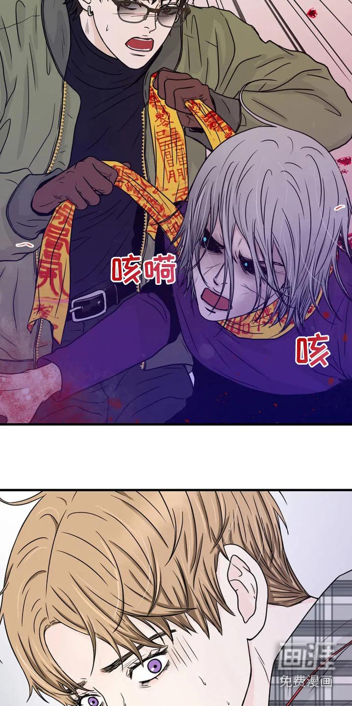 第54章：会没事的