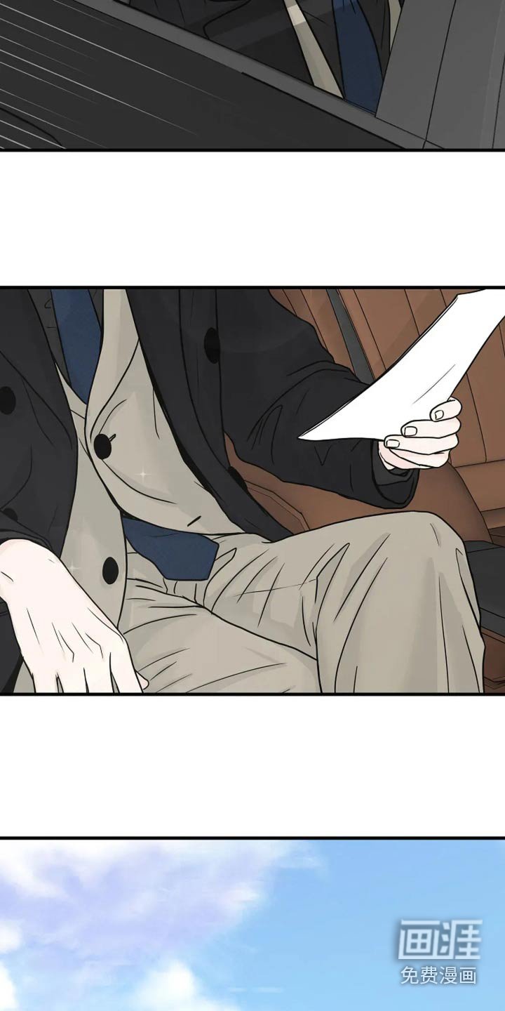 第55章：回来了