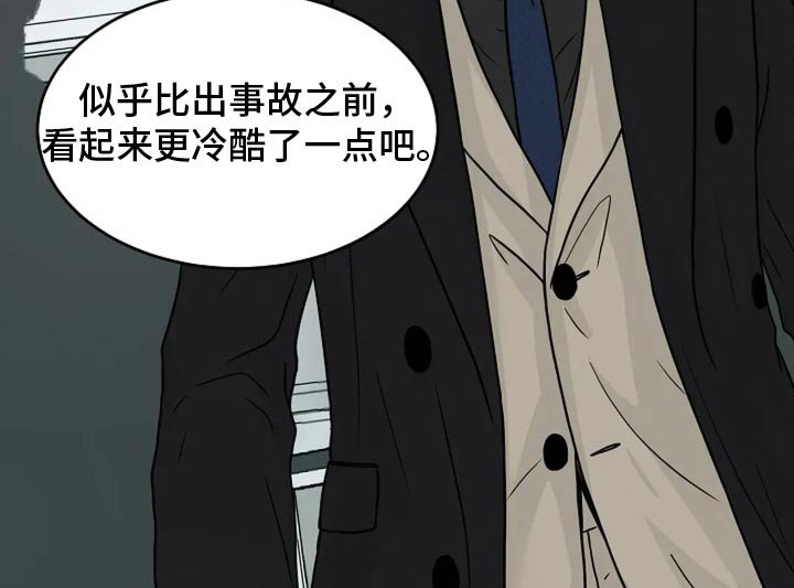 第55章：回来了