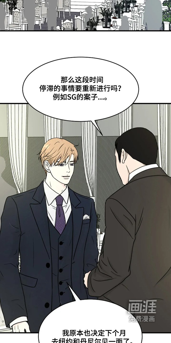 第59章：放手