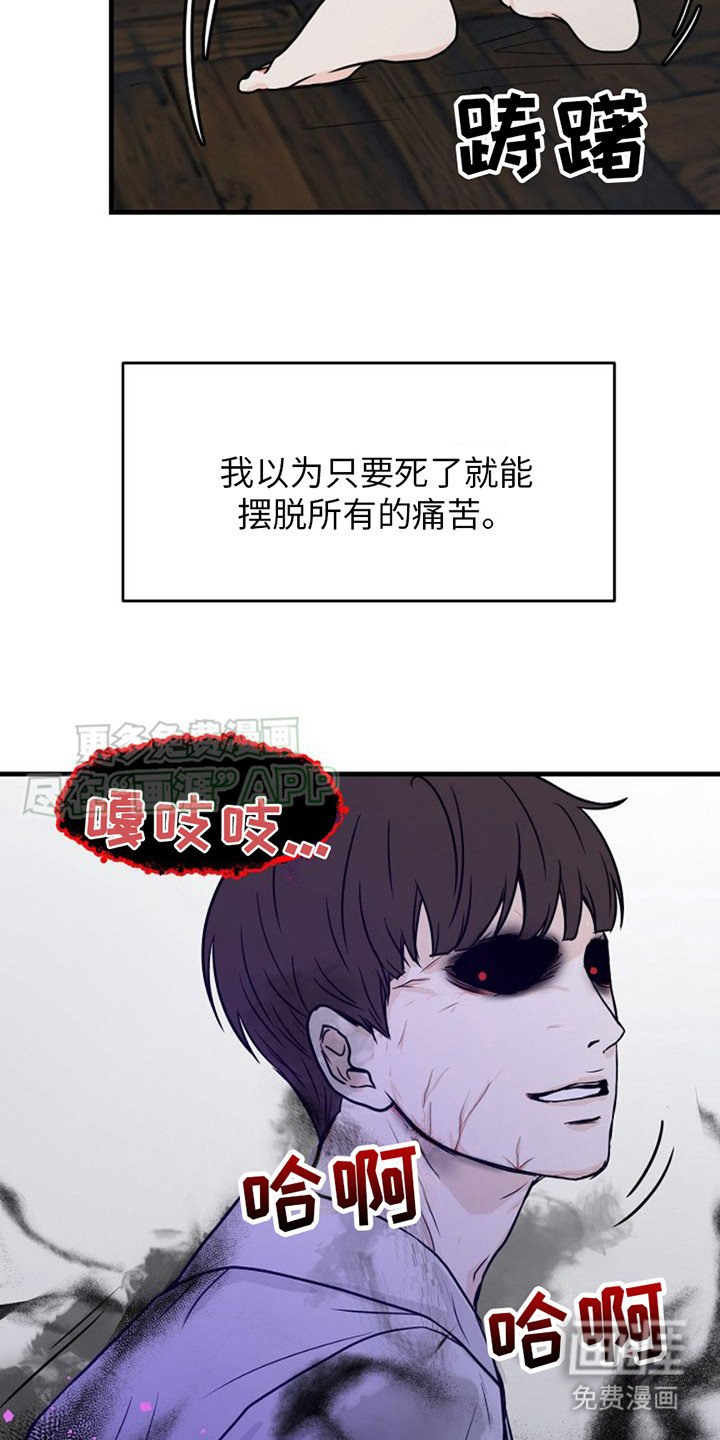 第6章：纠缠