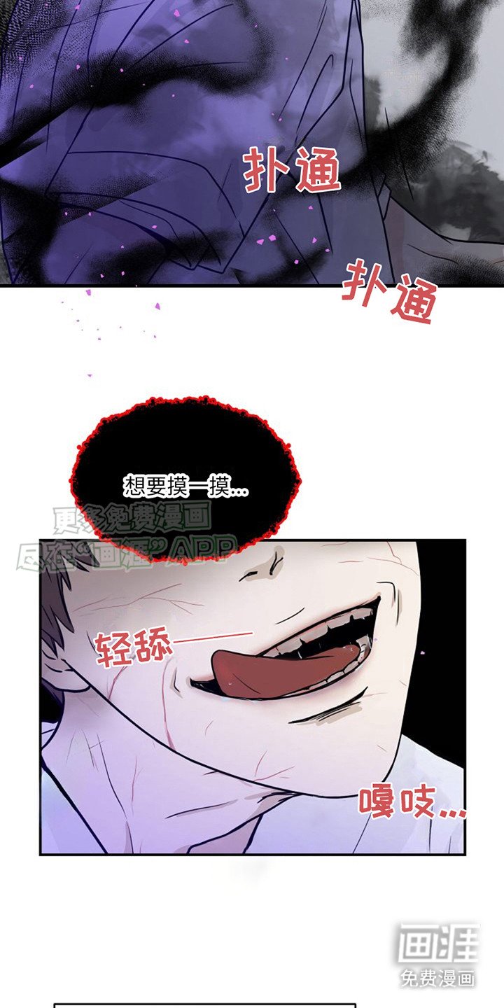 第6章：纠缠