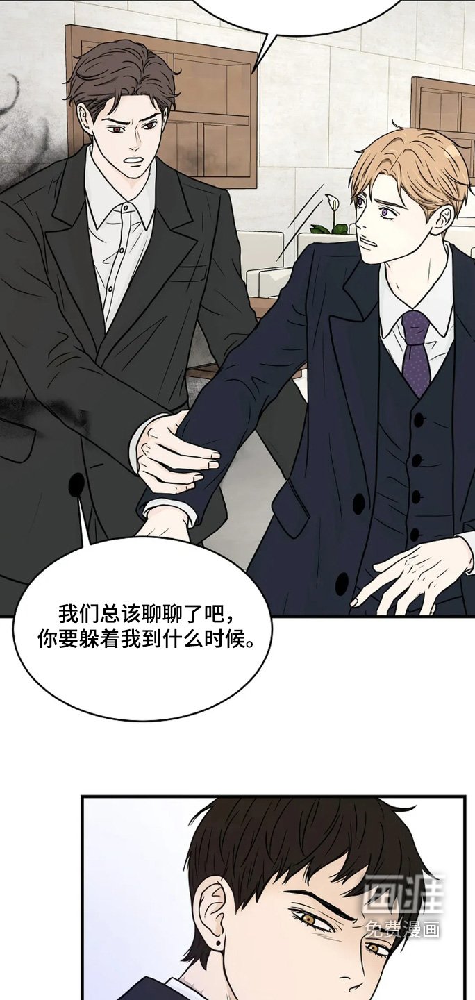 第60章：哪里见过