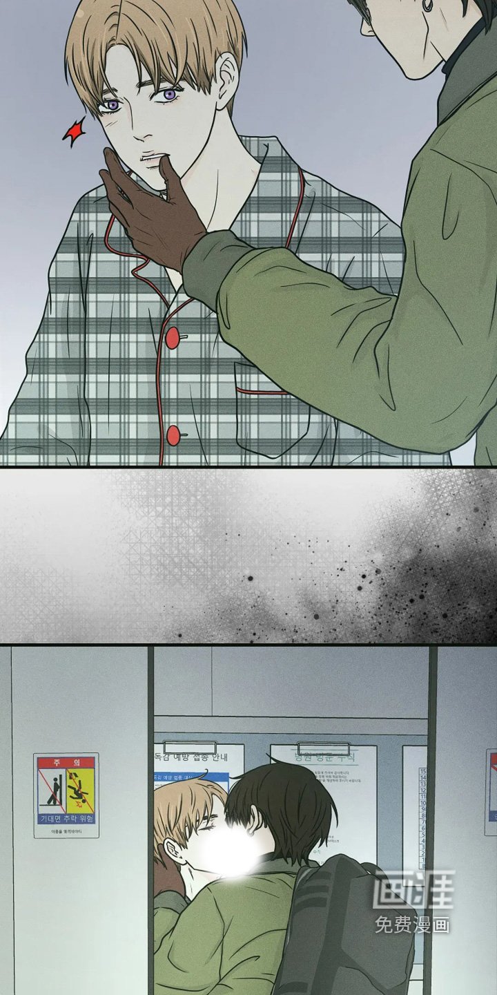 第62章：好好想想