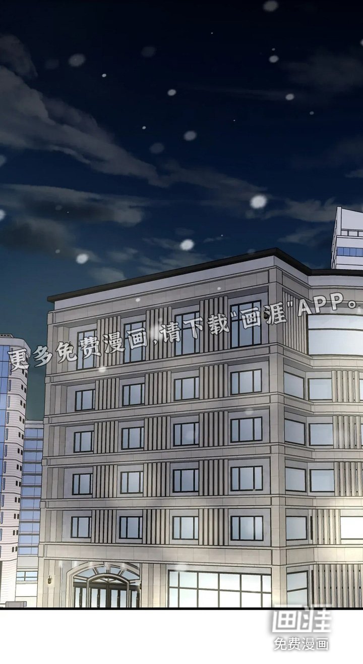 第63章：适可而止