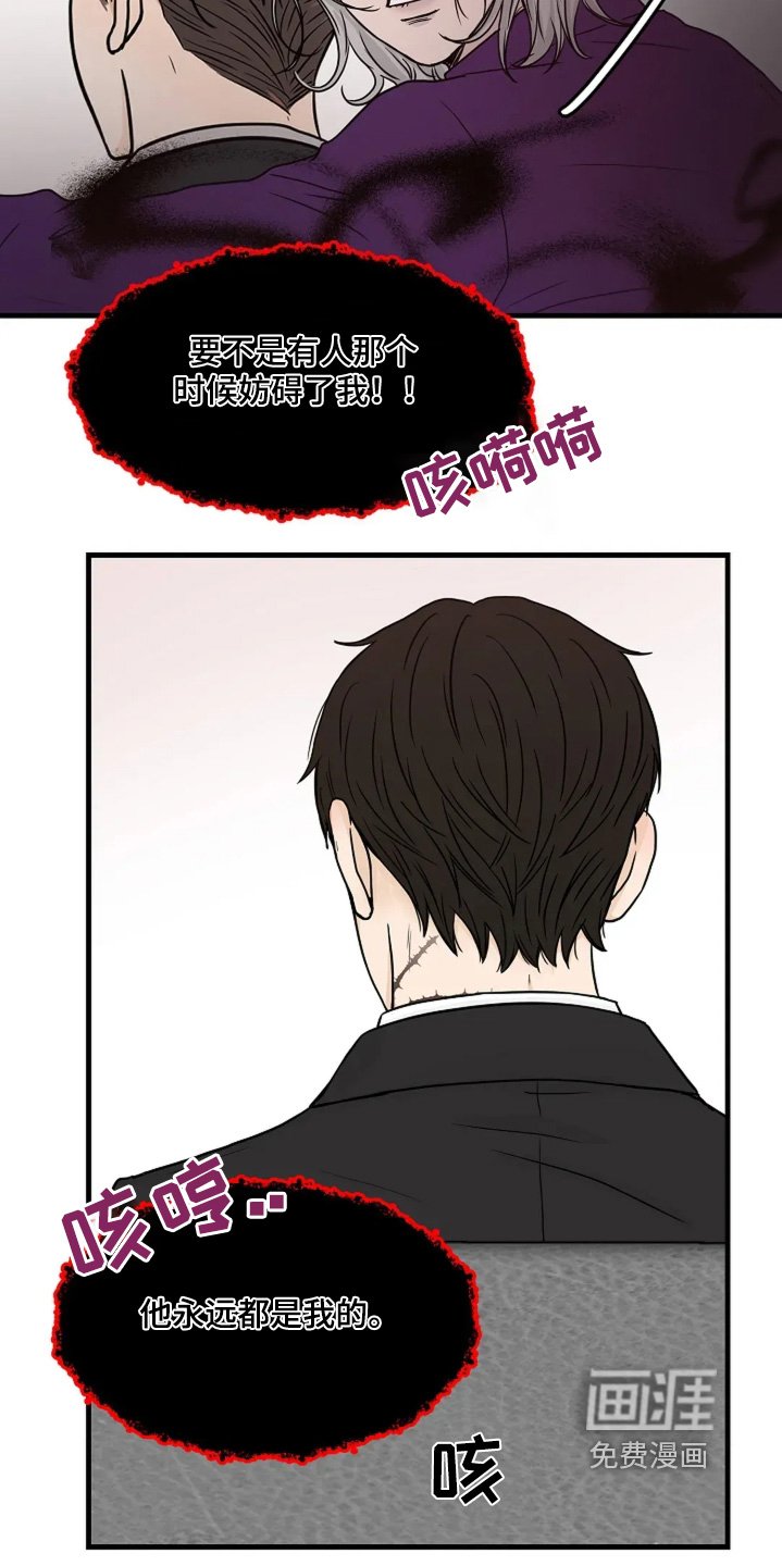 第63章：适可而止