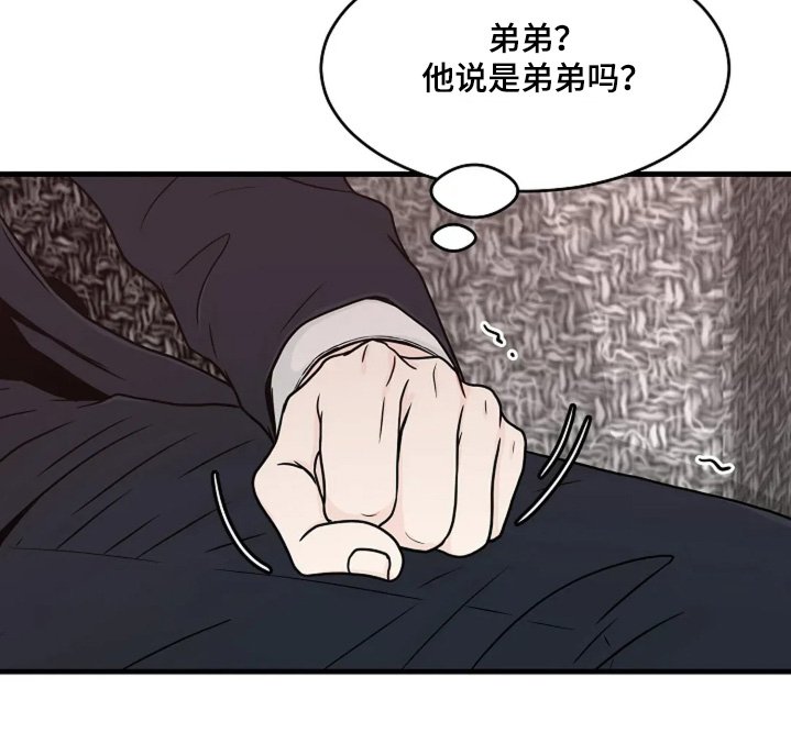 第63章：适可而止