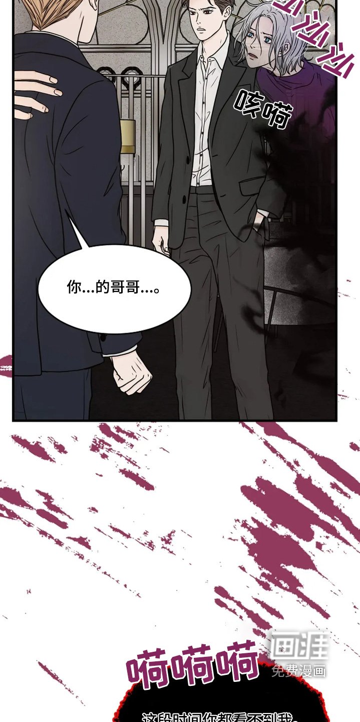 第63章：适可而止