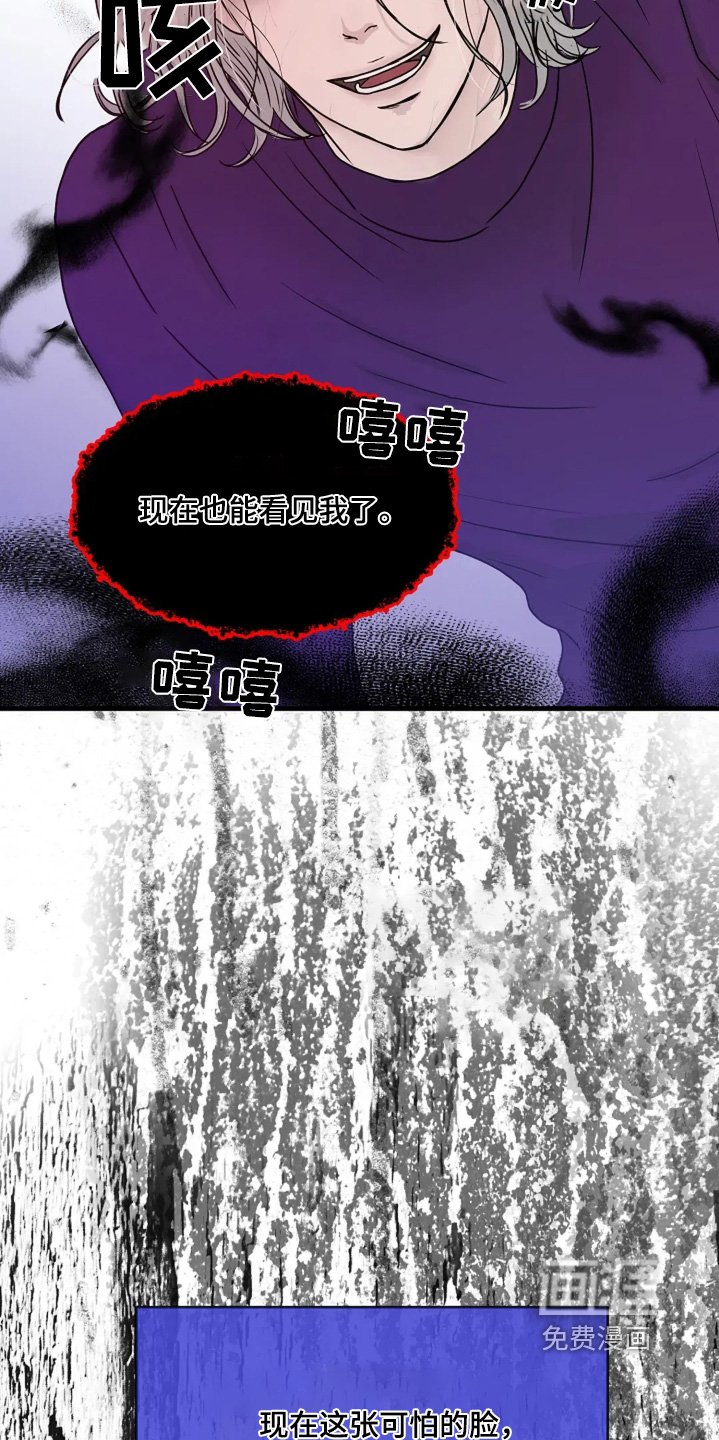 第63章：适可而止