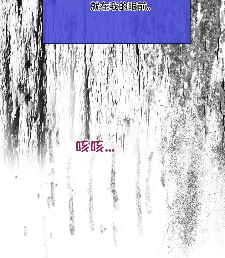 第63章：适可而止
