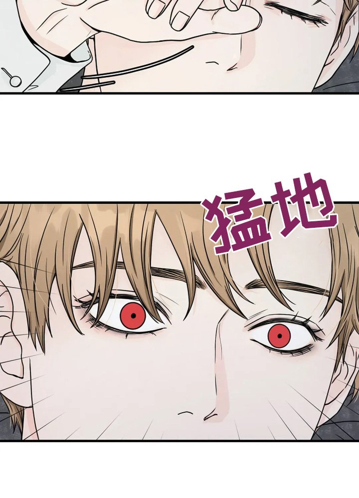 第65章：一切都结束吧