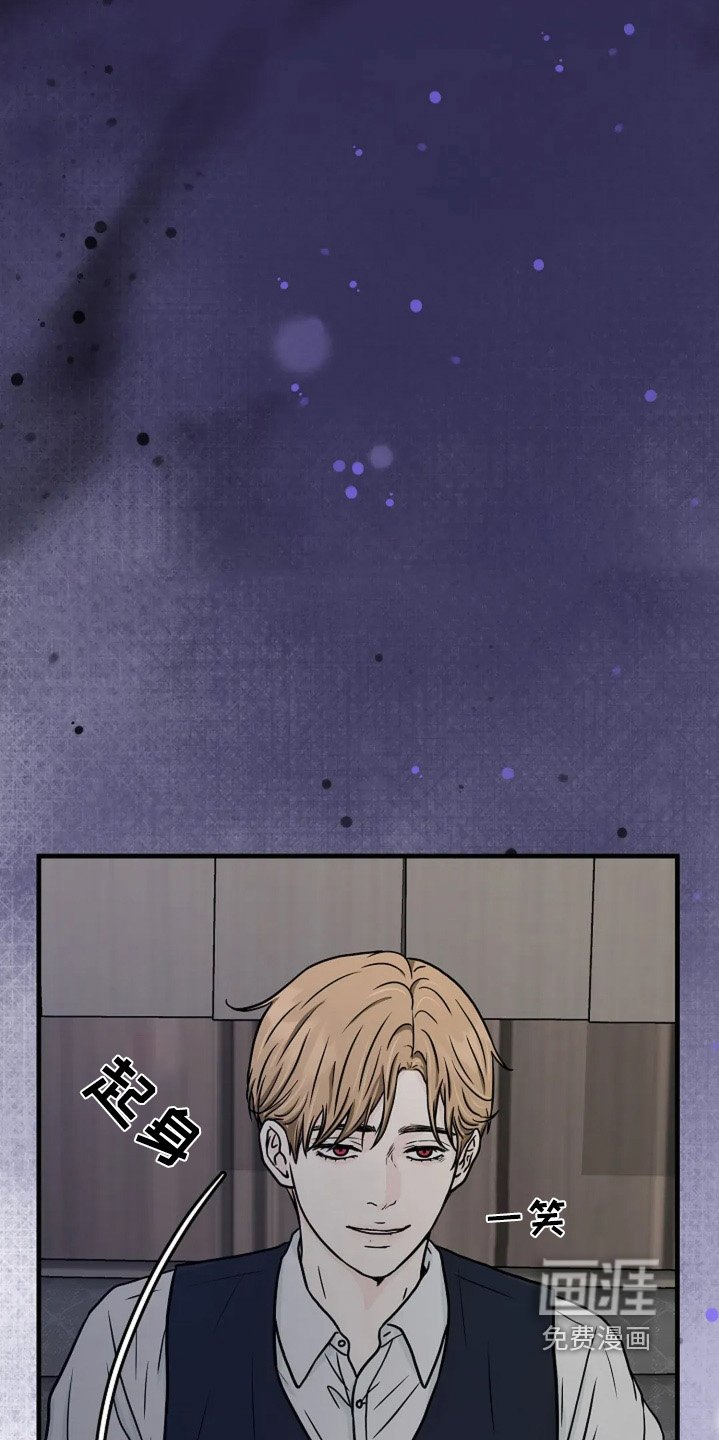 第66章：别走
