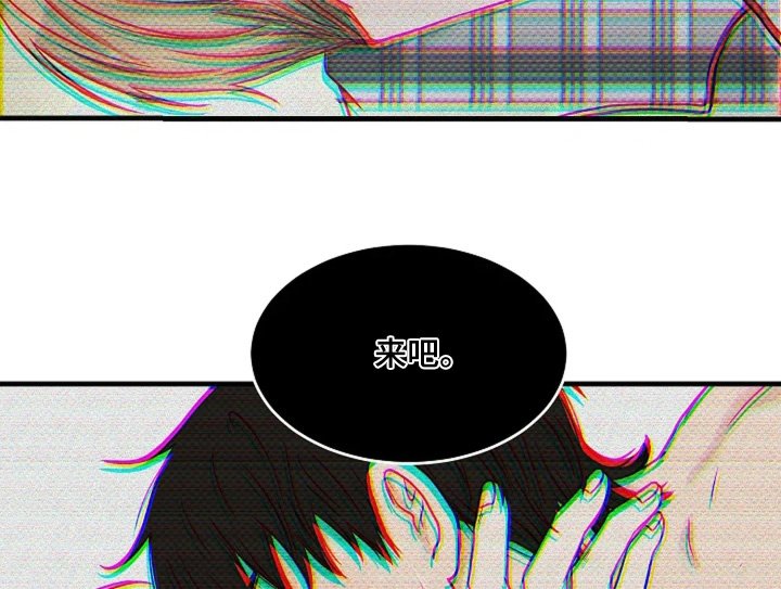 第67章：我的全部记忆