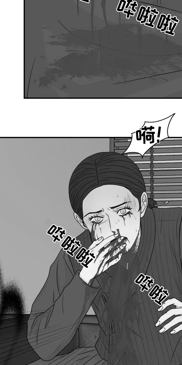 第69章：地址没错