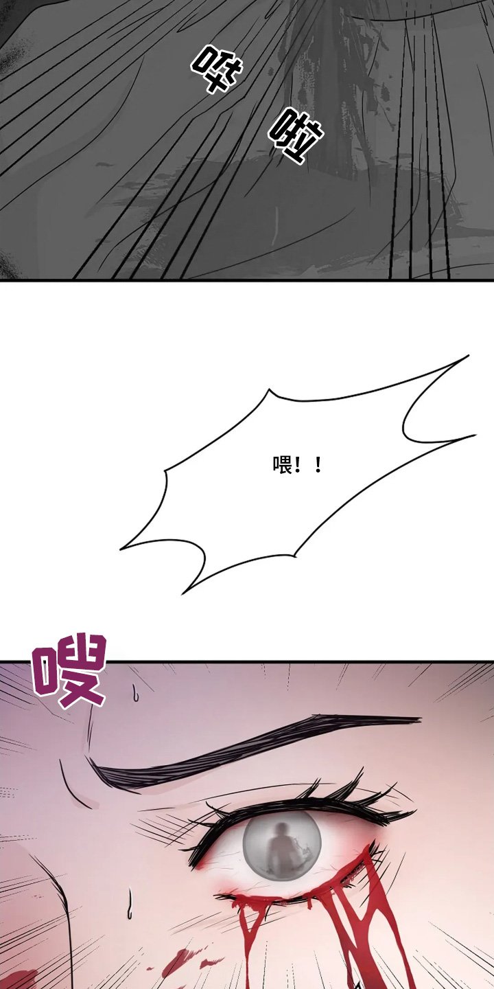 第69章：地址没错