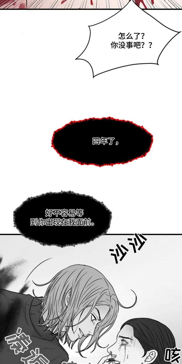 第69章：地址没错