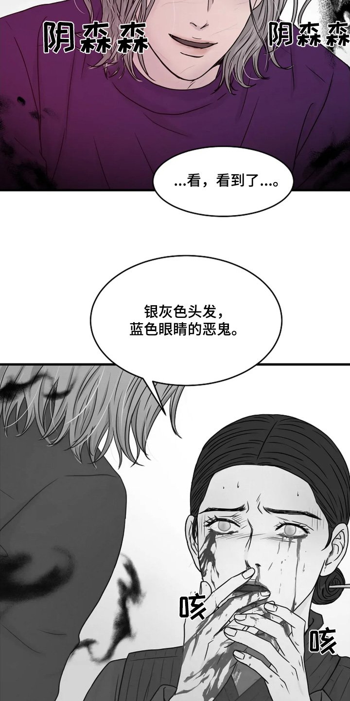 第69章：地址没错