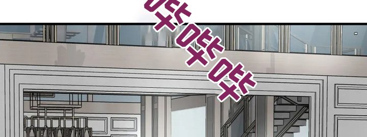 第71章：不知道会发生什么
