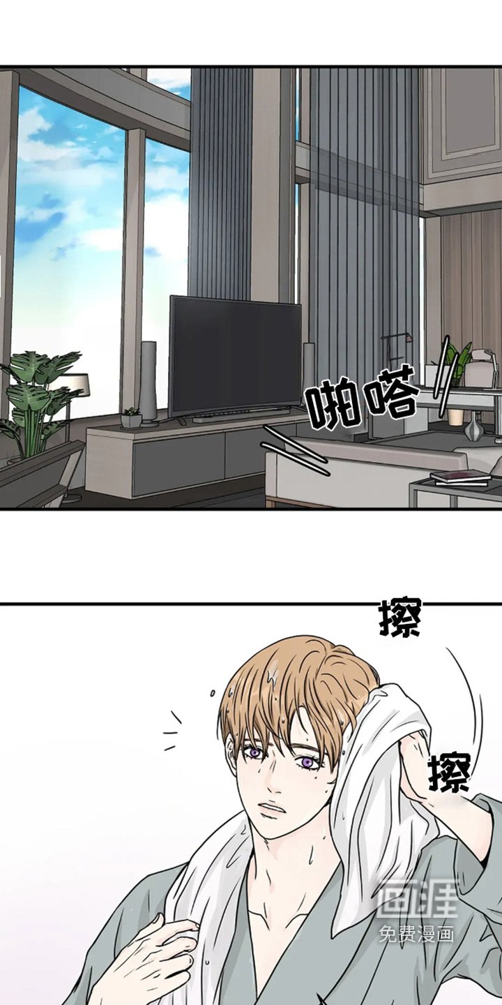 第72章：不可以