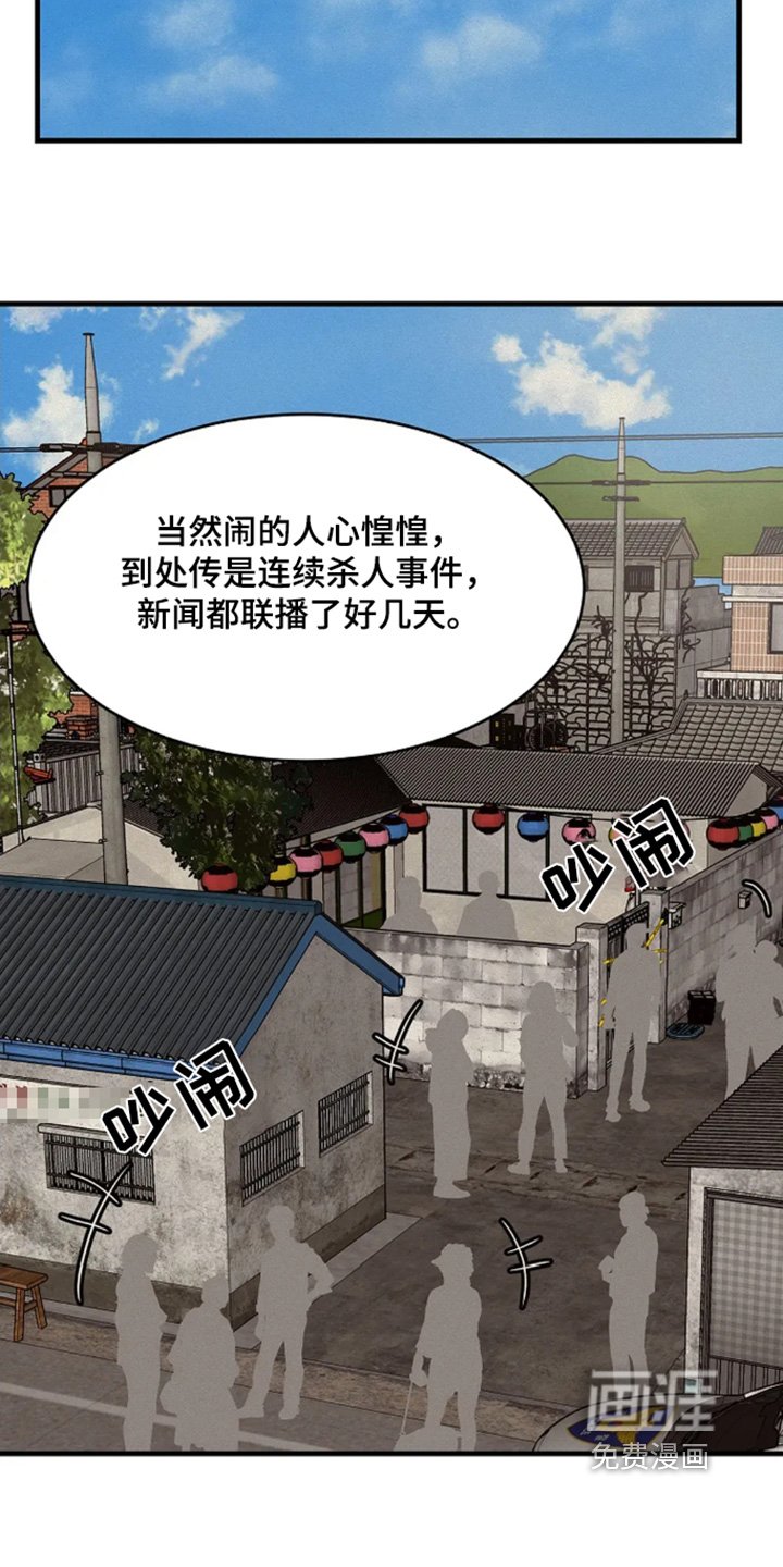第72章：不可以
