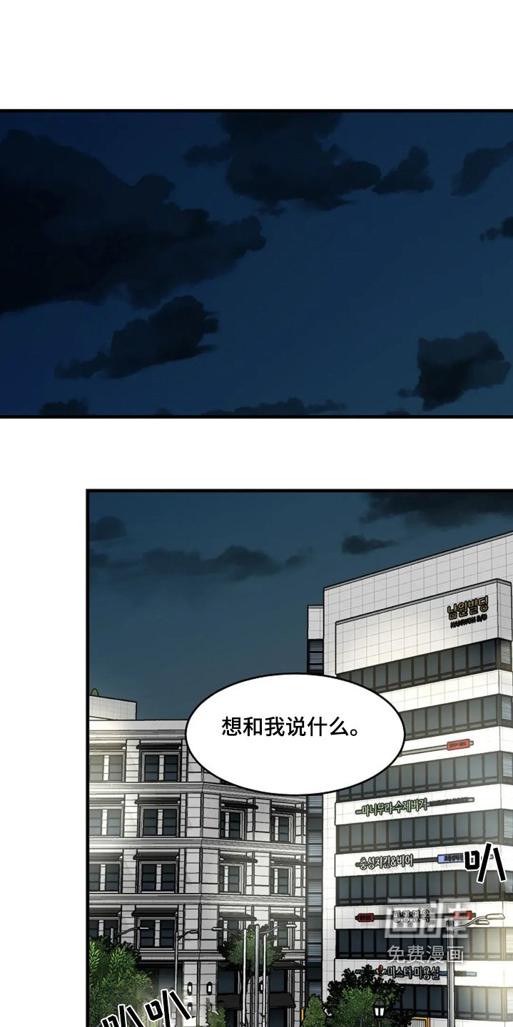 第76章：这里有灵魂