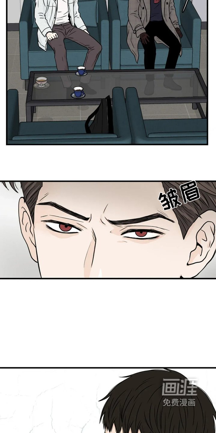 第76章：这里有灵魂