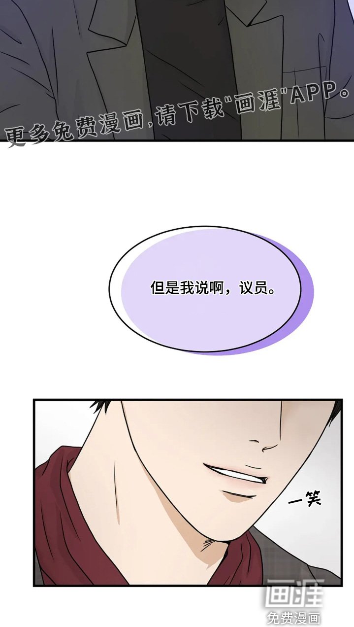 第76章：这里有灵魂