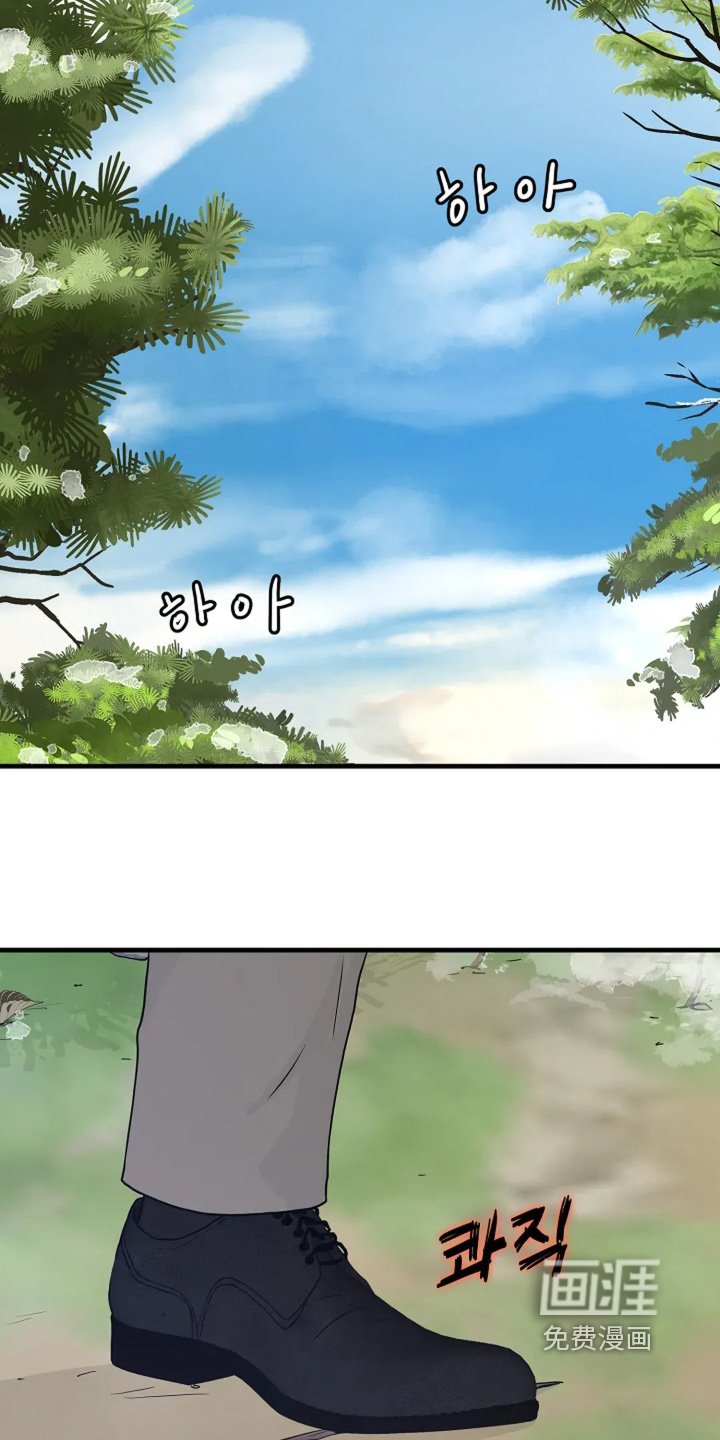 第78章：快递