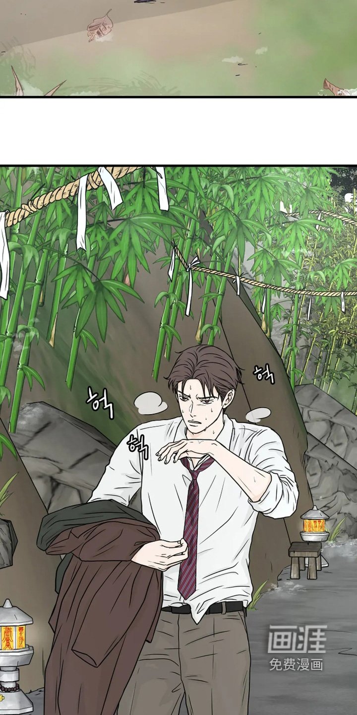 第78章：快递