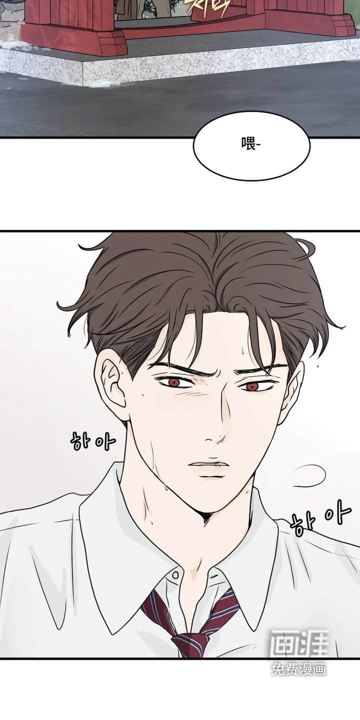第78章：快递