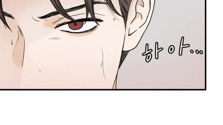 第78章：快递