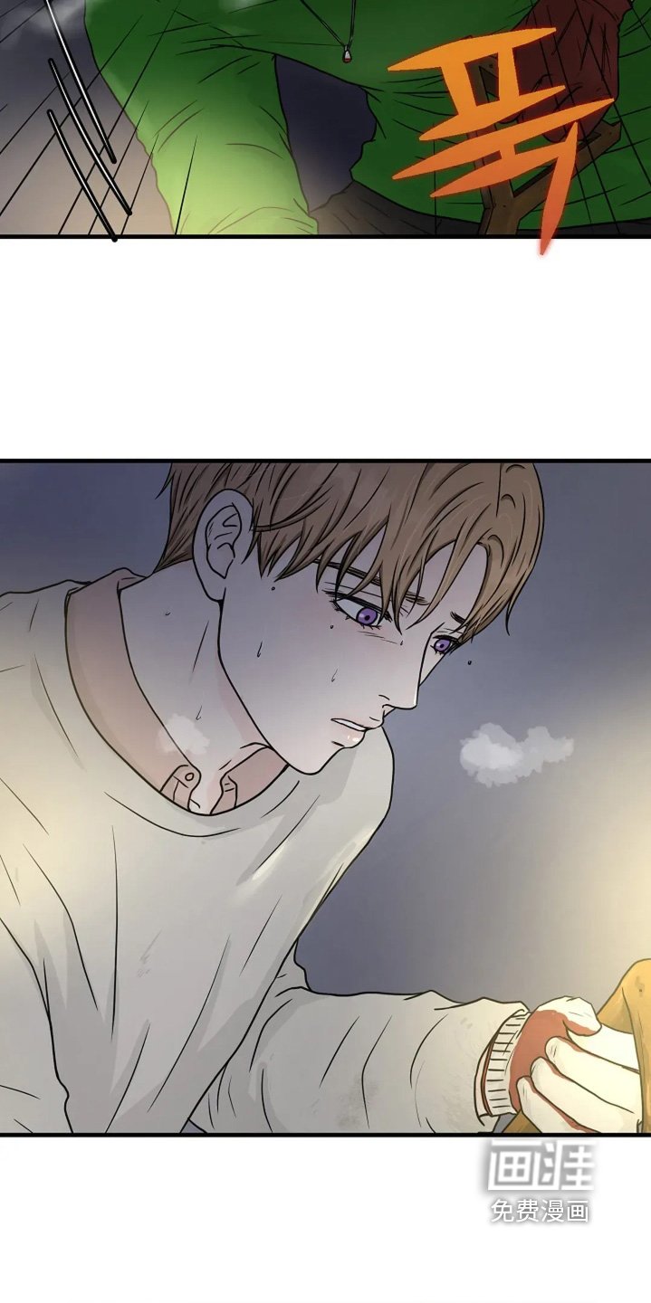 第81章：挖到什么时候
