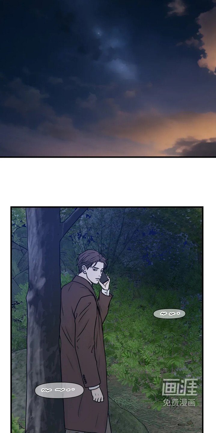 第82章：我来处理