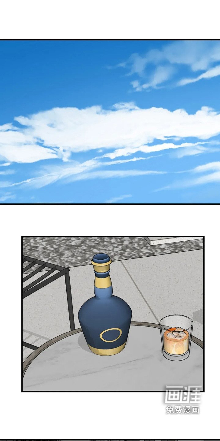 第83章：一切都结束了