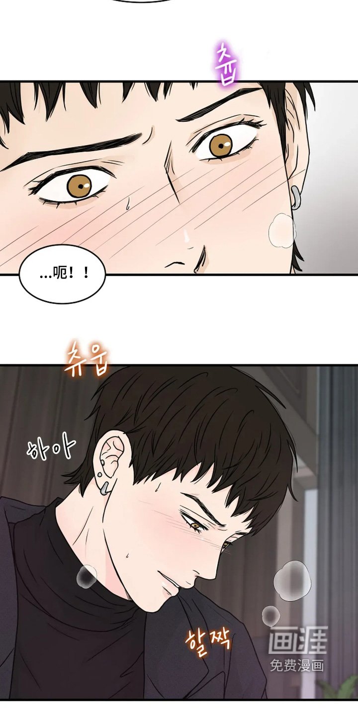 第86章：你的名字