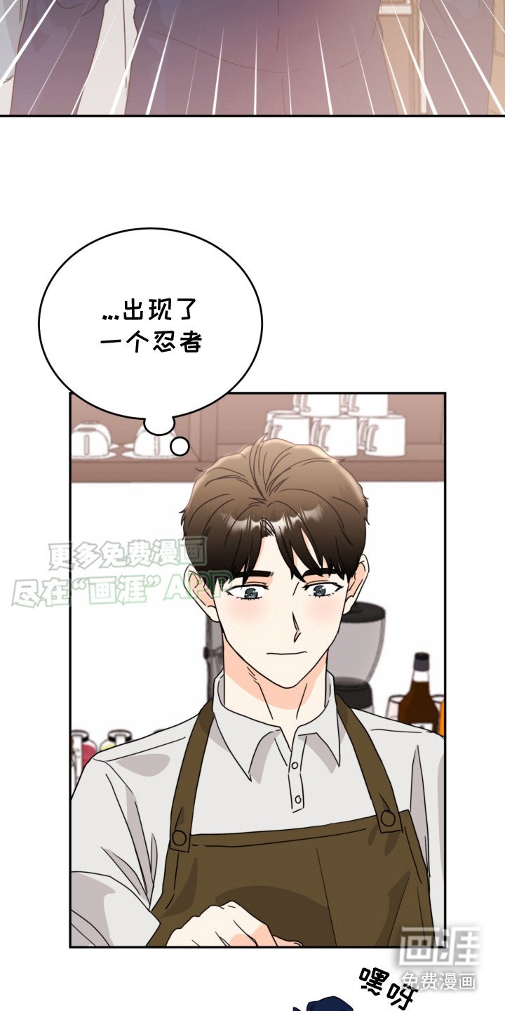 第1章：手脚麻利