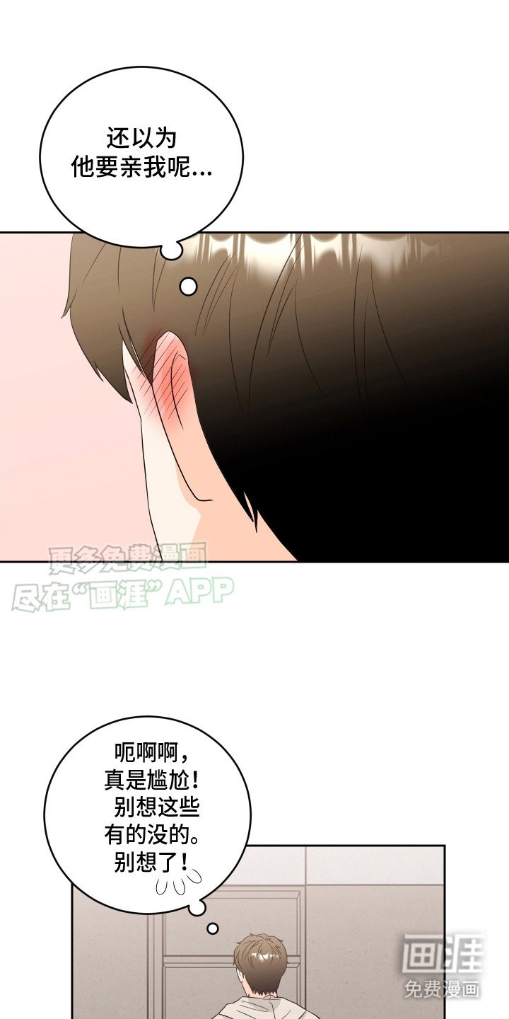 第10章： 做菜