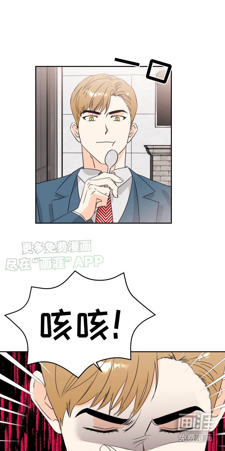 第10章： 做菜
