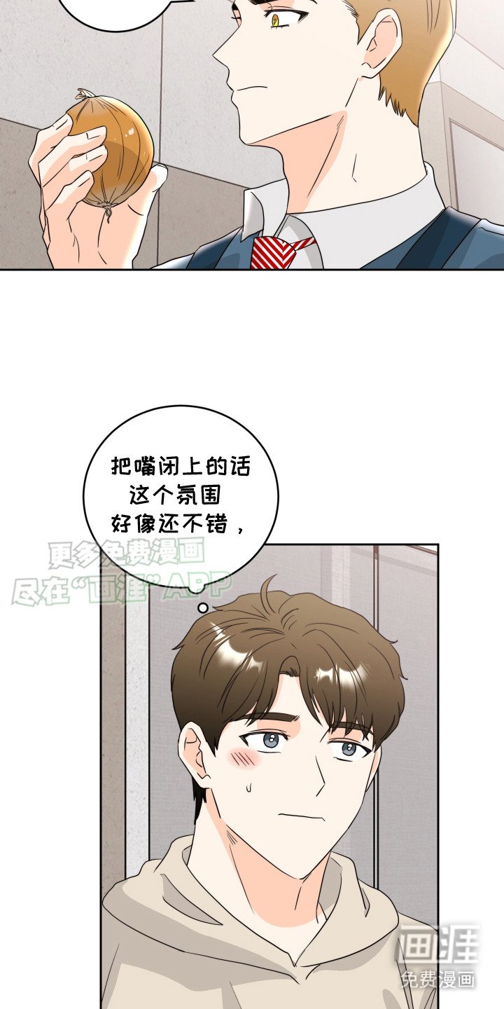 第10章： 做菜